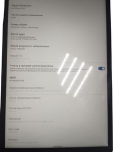 Б/у Планшет Lenovo tab k10 tb-x6c6x 4/64gb lte 01-200841182
