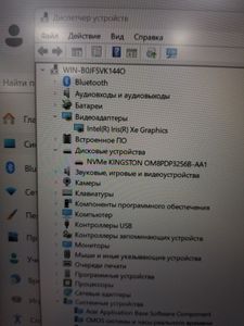 Б/в Ноутбук Acer 15/core i5-1235u ddr5/16gb ddr4/ssd 256 gb/*інтегрована 01-200803055