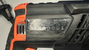 Б/в Перфоратор Dnipro-M rh-120mb 01-200805485