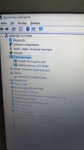 Acer 15/core i5 7200u ddr3/8gb ddr3/hdd *відсутній/ssd 240 gb/geforce gtx950m