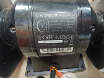 Б/в Верстат для заточування Dnipro-M bg-15x 01-200846613