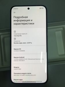 Б/в Мобільний телефон Xiaomi 15t 12/512gb 01-200848601