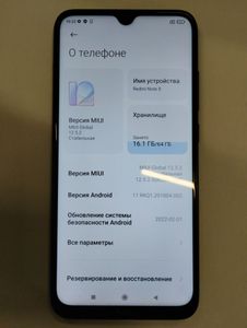 Б/в Мобільний телефон Xiaomi redmi note 8 pro 6/64gb 01-200846319