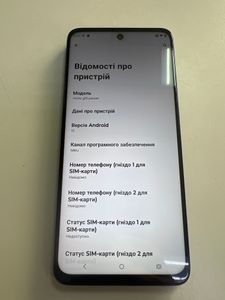Б/в Мобільний телефон Motorola moto g15 power 8/256gb 01-200847230