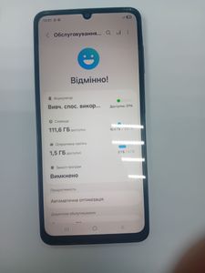 Б/в Мобільний телефон Samsung galaxy a07 4/128gb 01-200848473