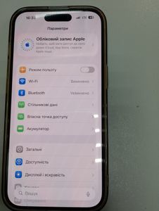 Б/в Мобільний телефон Apple iphone 15 128gb 01-200848996
