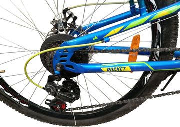 Б/у Велосипед Discovery rocket sm dd 24 01-200803176