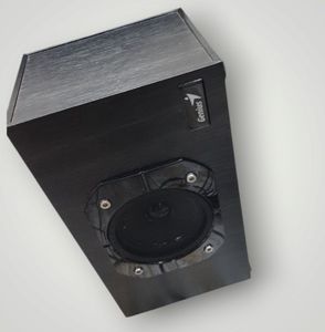 Б/в Акустика Genius sw-hf 5.1 4500 01-200783764