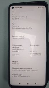 Б/в Мобільний телефон Xiaomi mi 10t 6/128 gb 01-200851232