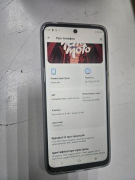 Б/в Мобільний телефон Motorola moto e15 2/64gb 01-200854209