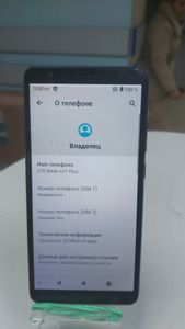 Б/в Мобільний телефон Zte blade a31 plus 1/32 01-200856771