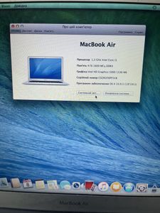 Б/в Ноутбук Apple macbook air a1466/ 13,3"/ core i5 1.3ghz/ram4gb/ssd256gb/intel hd graphics 5000 01-200860560