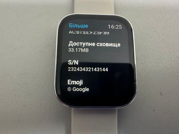 Б/у Смарт-часы Amazfit bip 5 unity 01-200858902