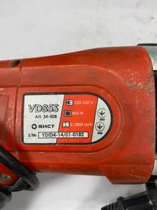 Б/в Дриль ударний до 850Вт Vorhut vd85s 01-200866604