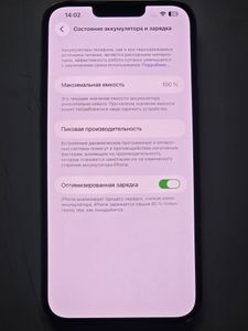 Б/в Мобільний телефон Apple iphone 13 pro max 128gb 01-200860076