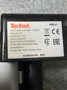 Б/у Гриль Tefal optigrill gc706d34 01-200871085