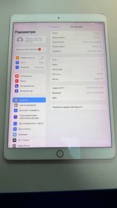 Б/в Планшет Apple ipad pro 10.5 256gb a1701 01-200871141