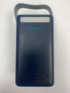 Choetech b664 50000mah 65w