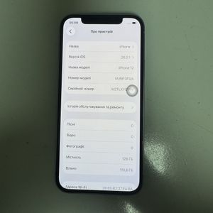 Б/у Мобільний телефон Apple iphone 12 128gb 01-200874116