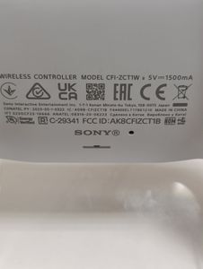 Б/в Геймпад Sony dualsense 01-200874055