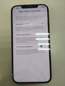 Б/в Мобільний телефон Apple iphone 12 pro max 128gb 01-200875688