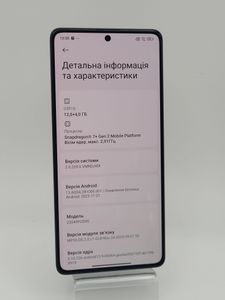 Б/в Мобільний телефон Xiaomi poco f5 12/256gb 01-200845313