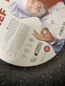Б/в Пательня Bravo Chef bc-1100-26 01-200880697