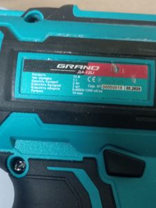 Б/в Шурупокрут Grand да-12 li 01-200883700