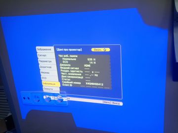 Б/у Проектор Epson eb-x400 01-200883487