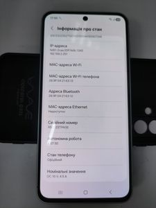 Б/в Мобільний телефон Samsung galaxy a56 5g 8/256gb 01-200849316