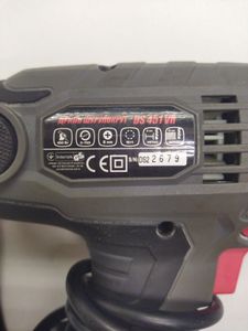 Б/в Шурупокрут Forte ds 451 vr 01-200885373