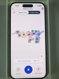 Б/в Робот-пилосос Philips homerun 3000 series aqua xu3110/02 01-200886334