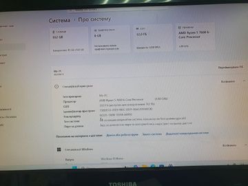 Б/в Системний блок Пк amd ryzen 5 7600/ram 32 gb/hdd відсутній/ssd 1000 gb/nvidia rtx 4060 (geforce) 8gb gddr6 128bit 01-200887735