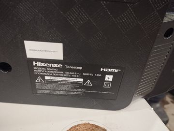 Б/в Телевізор Hisense 50e7q 01-200888407