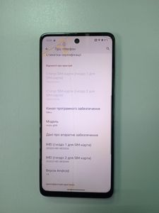Б/в Мобільний телефон Motorola g04 4/64gb 01-200889474