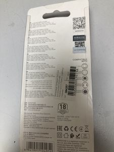 Б/в Мережевий зарядний пристрій Borofone bas14a + lightning 01-200889795