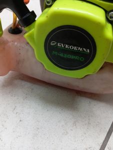 Б/в Мотокоса Буковина м-430 pro 01-200888830