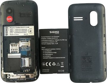Б/в Мобільний телефон Sigma comfort 50 hit2020 01-200888289