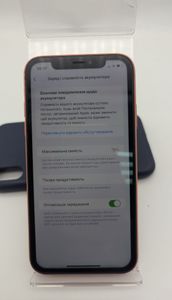 Б/у Мобільний телефон Apple iphone xr 64gb 01-200889778