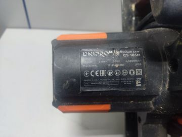 Б/в Пила дискова Dnipro-M cs-185m 01-200892044