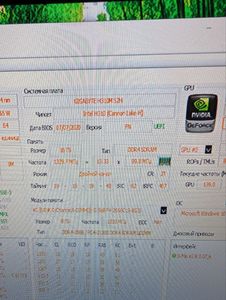 Б/в Системний блок Пк intel core i5-8500/ram 16 gb/hdd відсутній/ssd 512 gb/nvidia gtx 1080 ti (geforce) 11gb gddr5x 352b 01-200891965