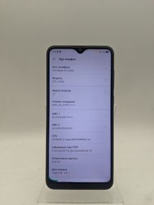 Б/в Мобільний телефон Zte blade a7s 2020 3/64gb 01-200893728