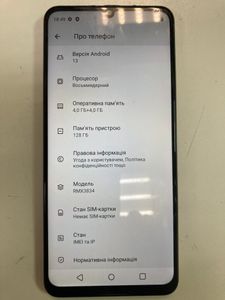 Б/в Мобільний телефон Realme note 50 4/128gb 01-200895941