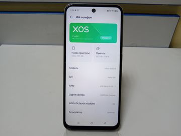 Б/в Мобільний телефон Infinix hot 50i 4/128gb 01-200894421