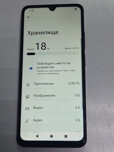 Б/в Мобільний телефон Poco c71 4/128gb 01-200896808