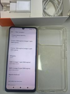 Б/в Мобільний телефон Zte blade a36 2/64gb 01-200897355