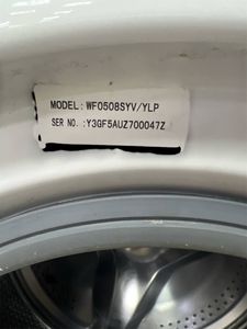 Б/в Пральна машина Samsung wf0508syv 01-200897784