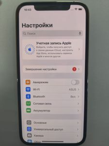 Б/в Мобільний телефон Apple iphone 12 pro 256gb 01-200897802