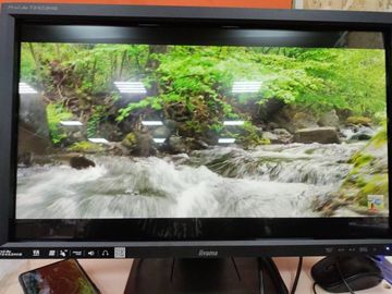 01-200204361: Iiyama prolite t2453mis-b1