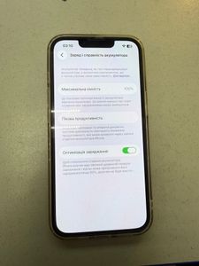 Б/в Мобільний телефон Apple iphone 14 256gb esim 01-200897445